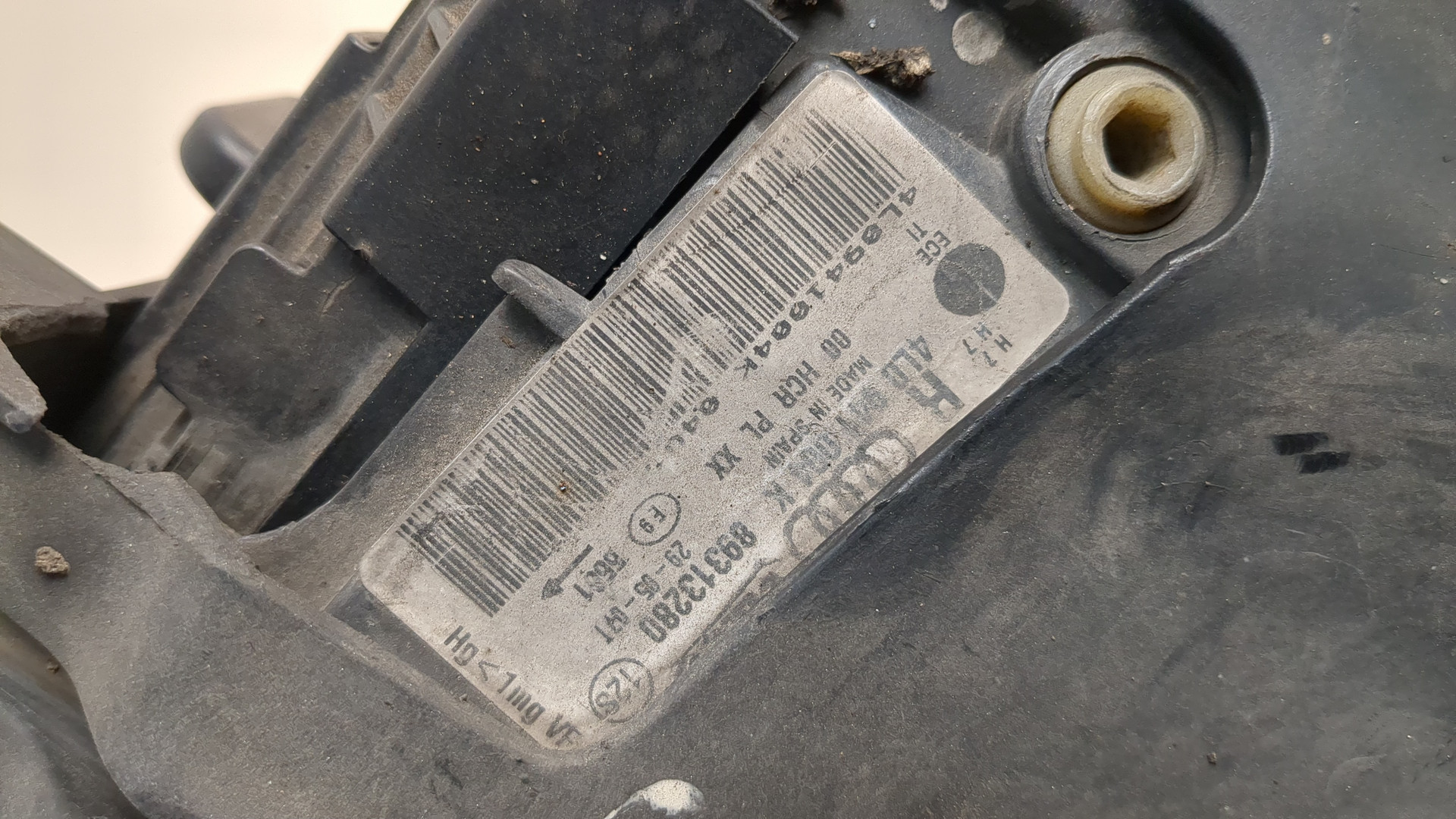 Фара правая