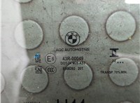 51339879326, 9879326 Стекло боковой двери BMW X1 U11, U12 2022-2025 20976619 #2