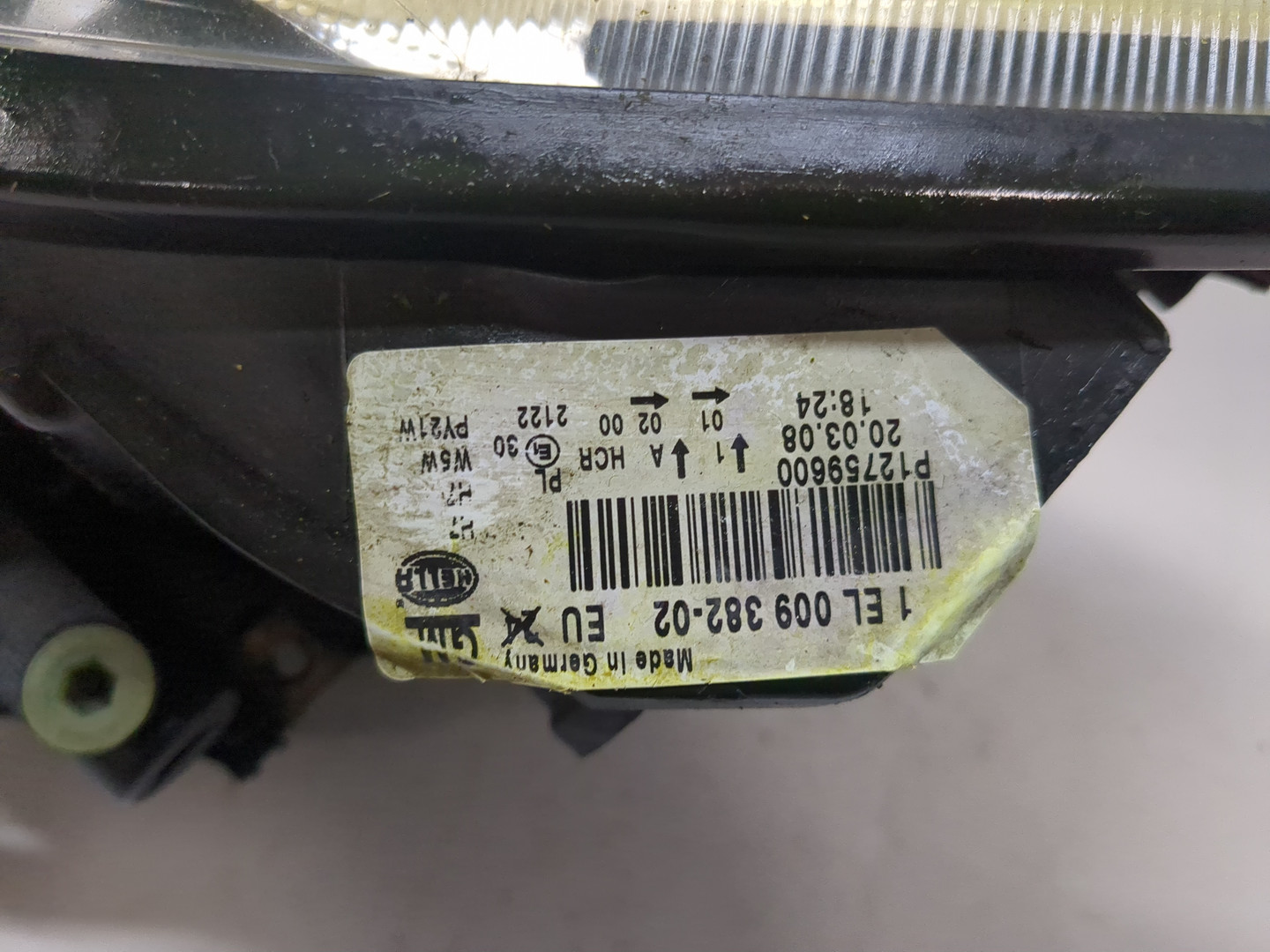 Фара правая