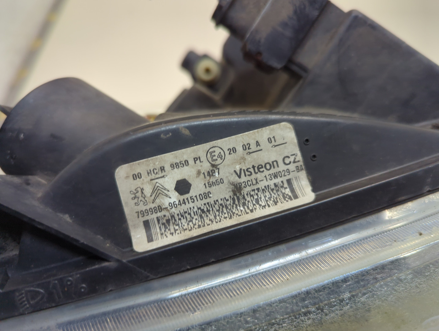 Фара правая