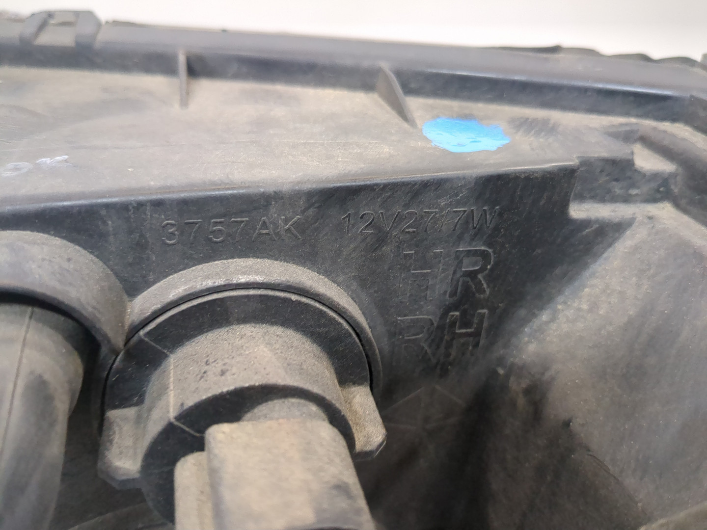 Фара правая