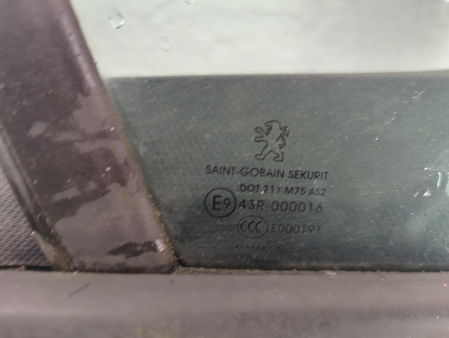 Дверь передняя правая