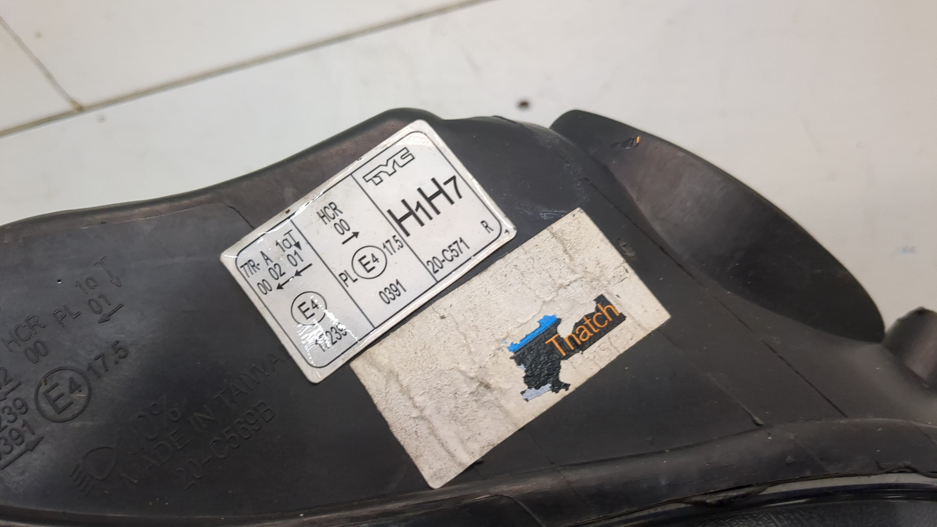 Фара правая