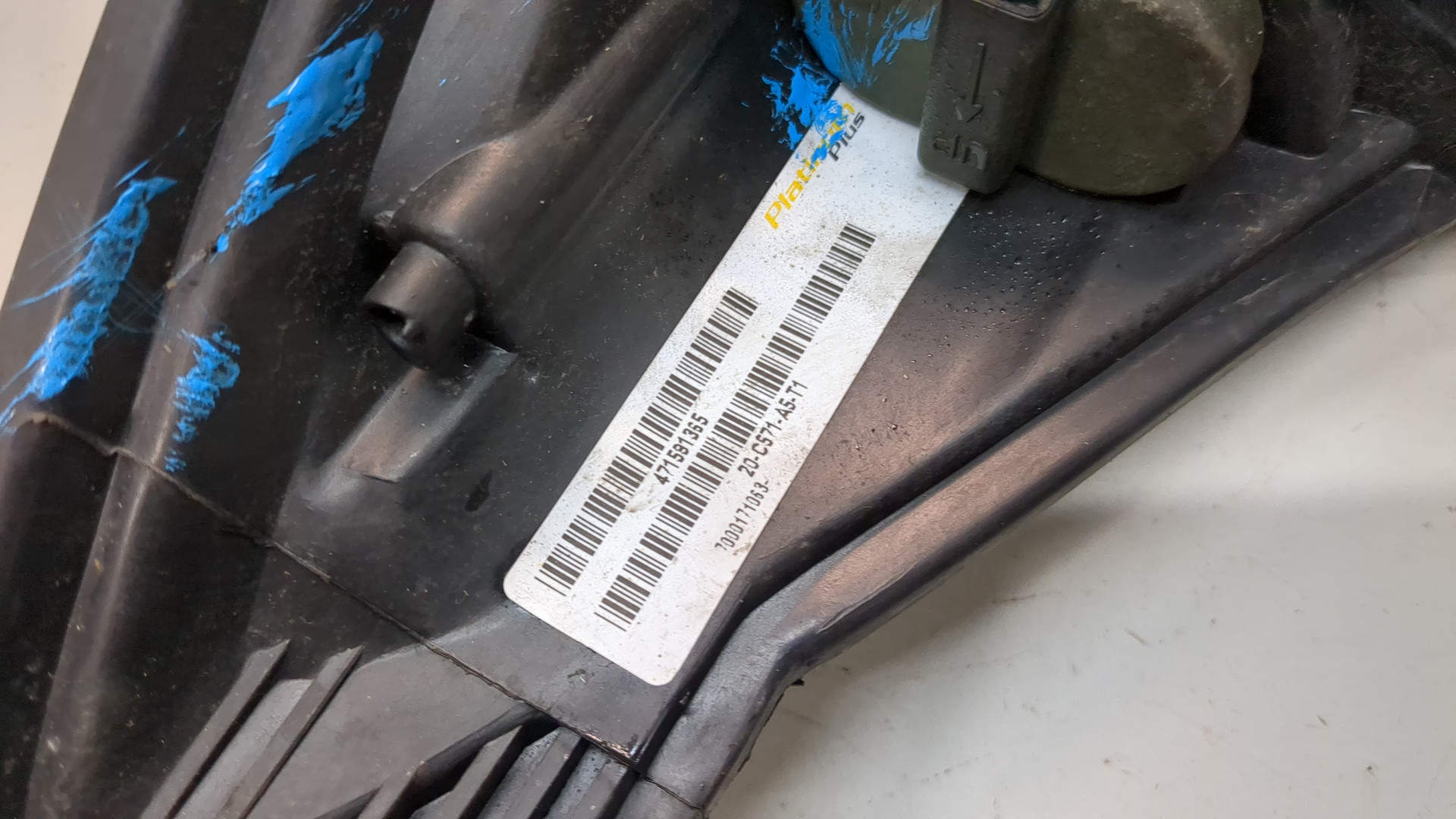 Фара правая