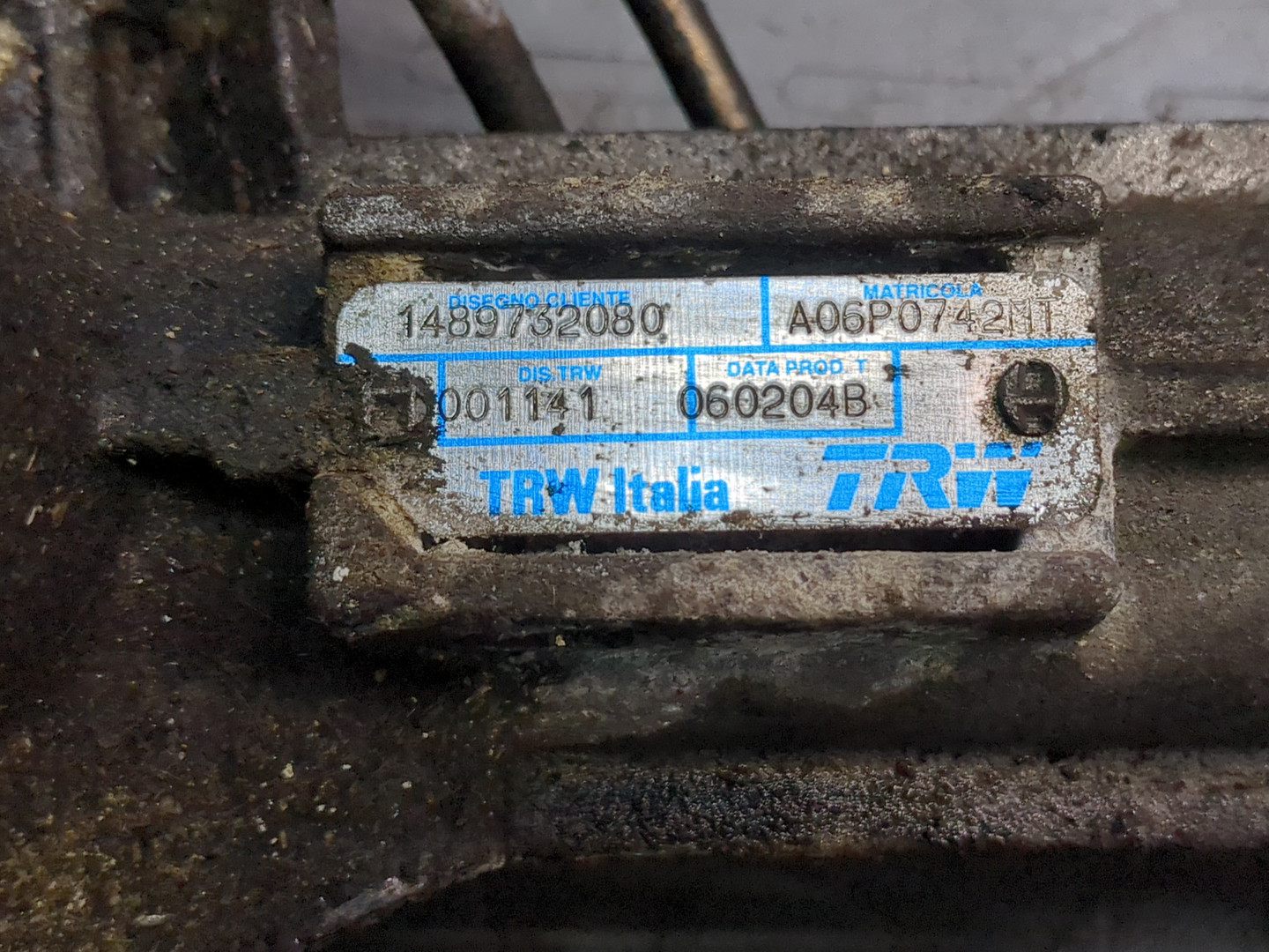 Рейка рулевая