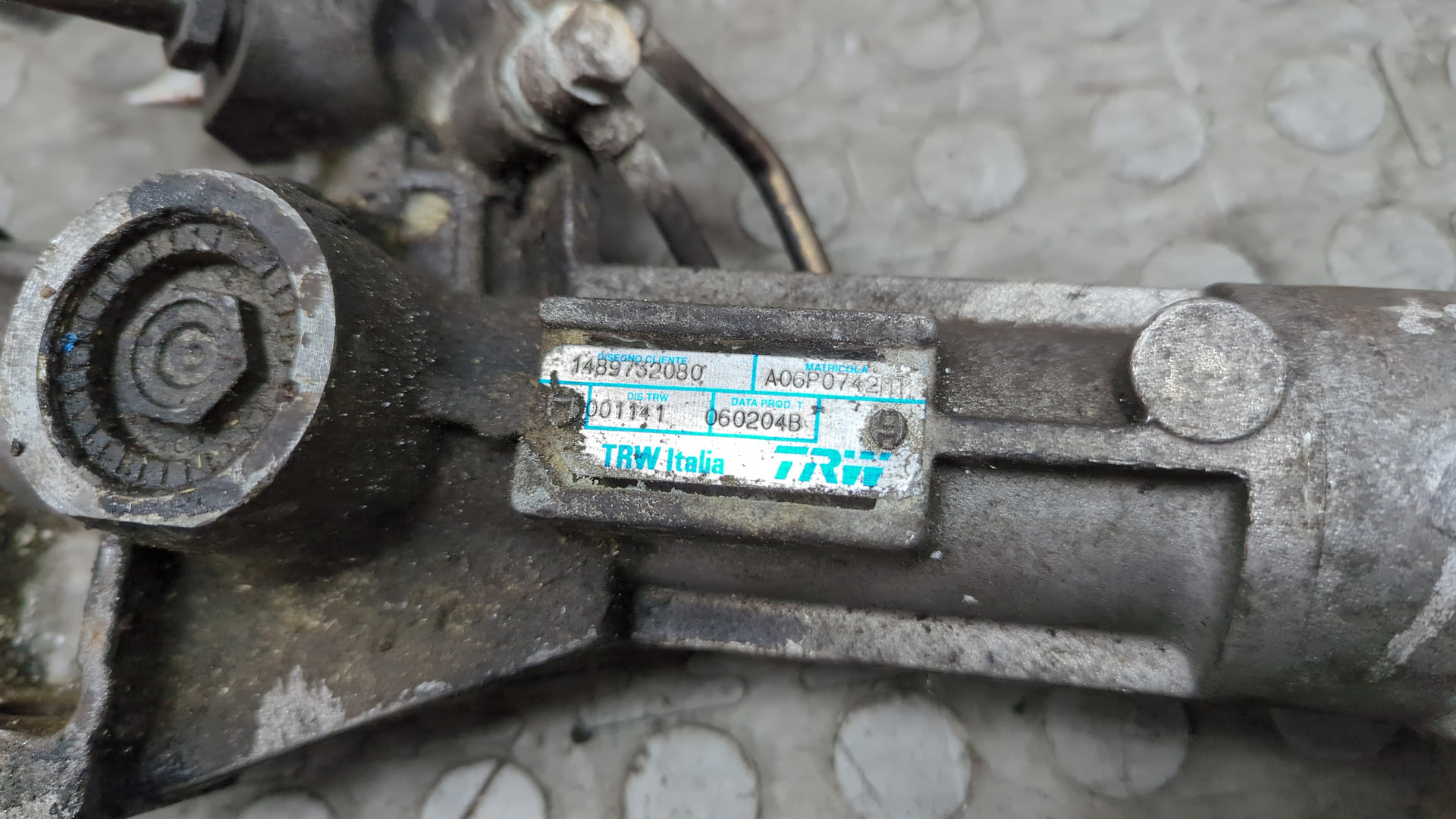 Рейка рулевая