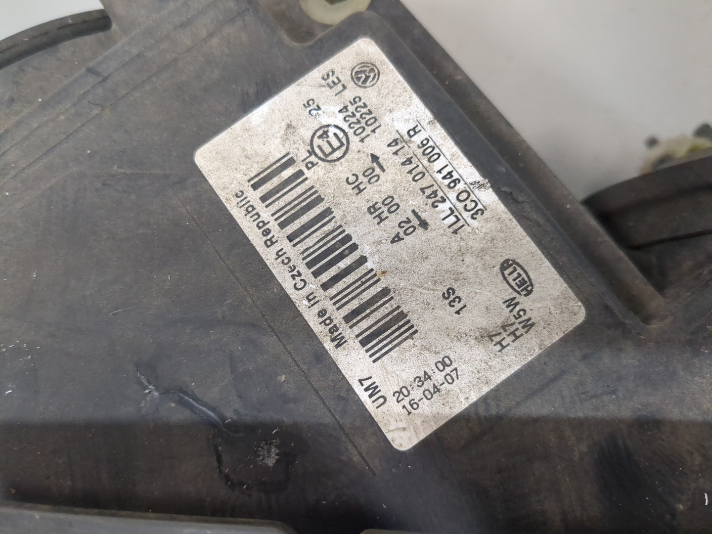 Фара правая