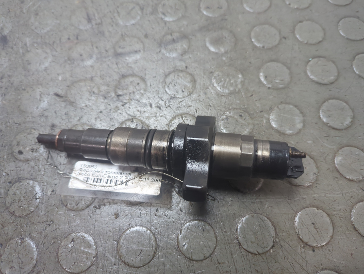 Форсунка дизельная электрическая