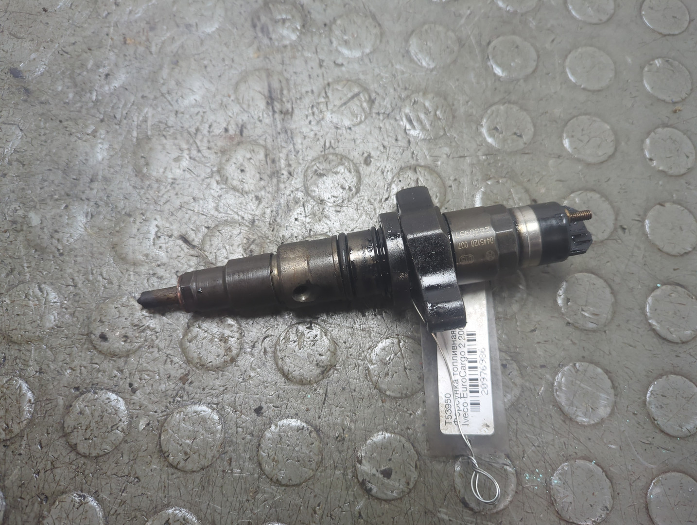 Форсунка дизельная электрическая