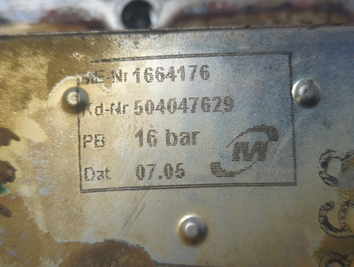 Корпус масляного фильтра