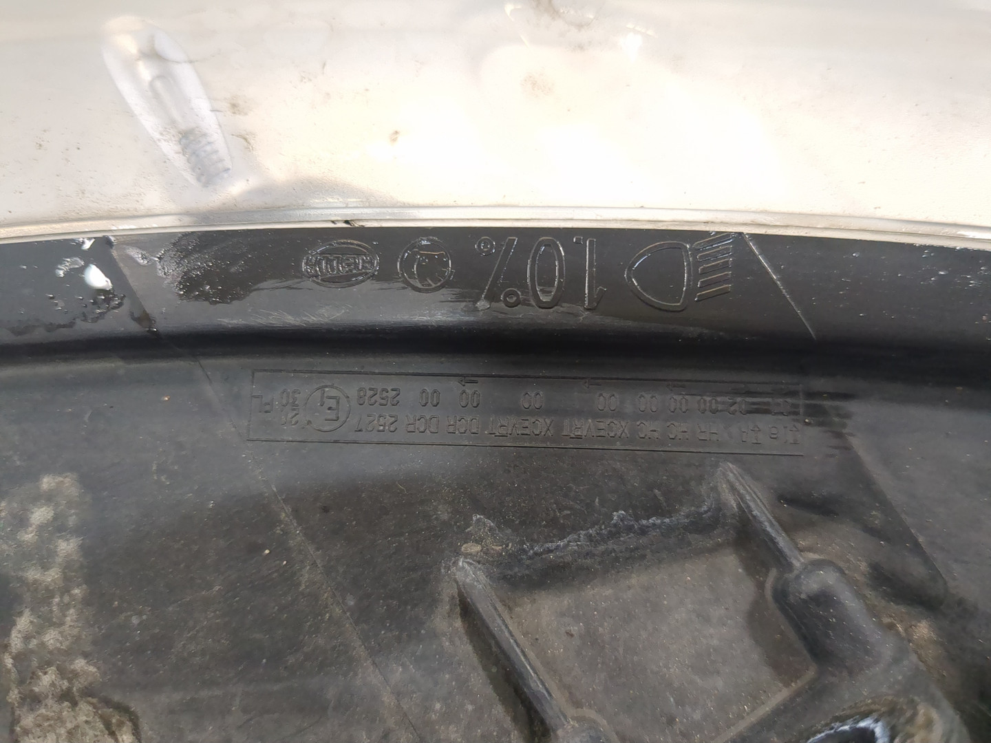 Фара правая