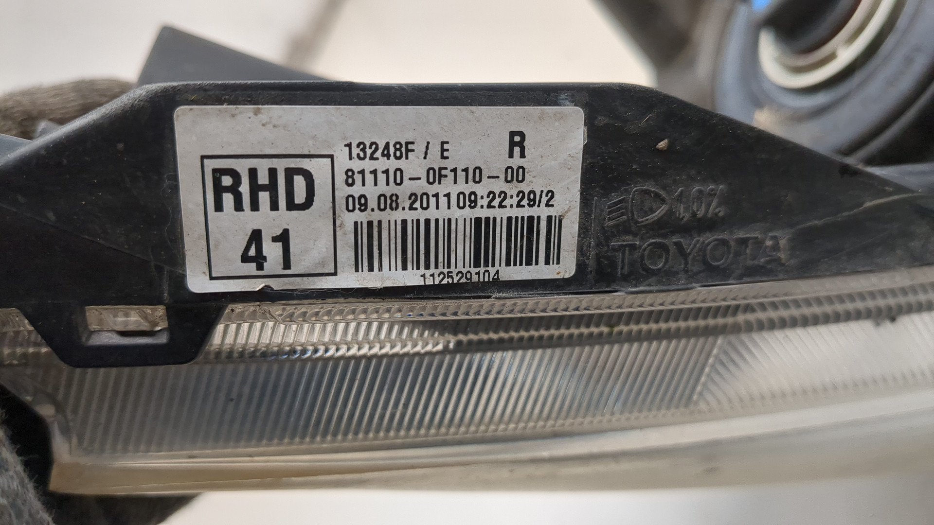 Фара правая