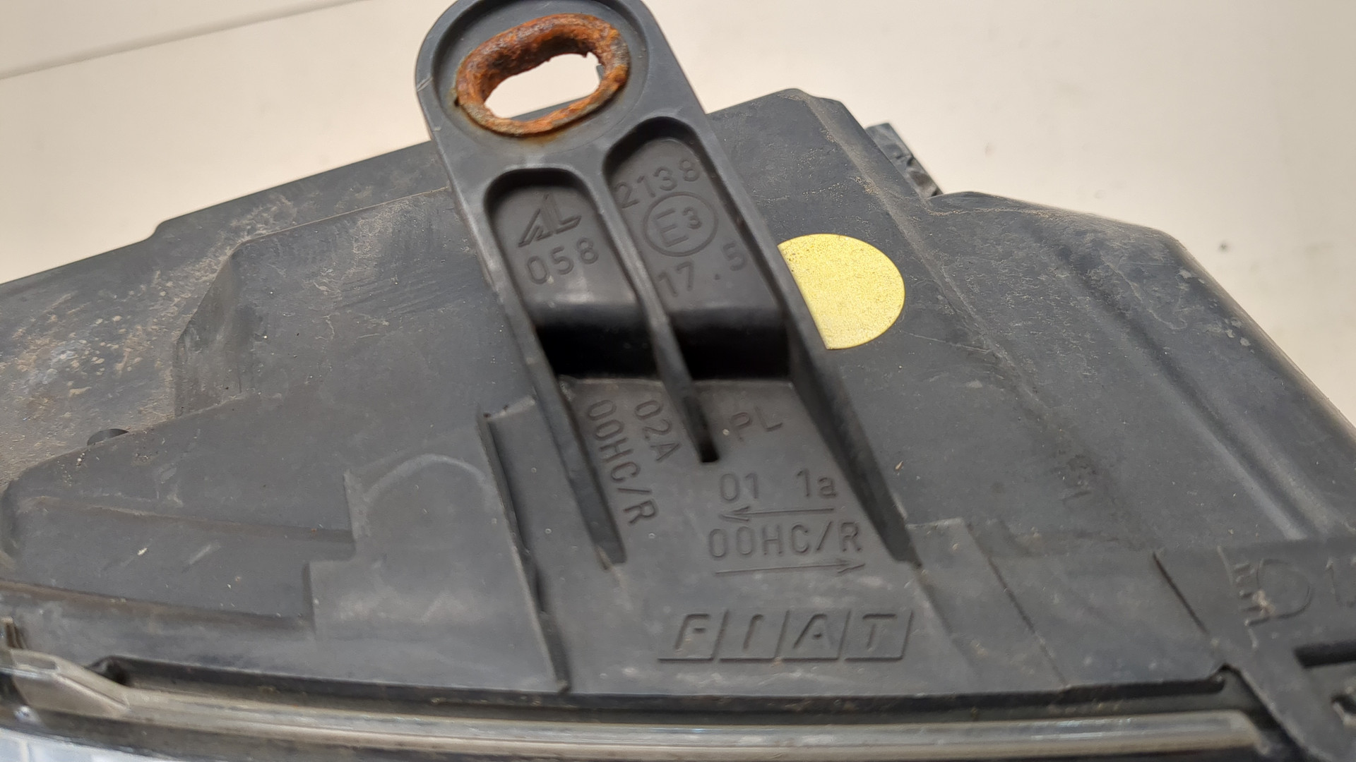 Фара правая