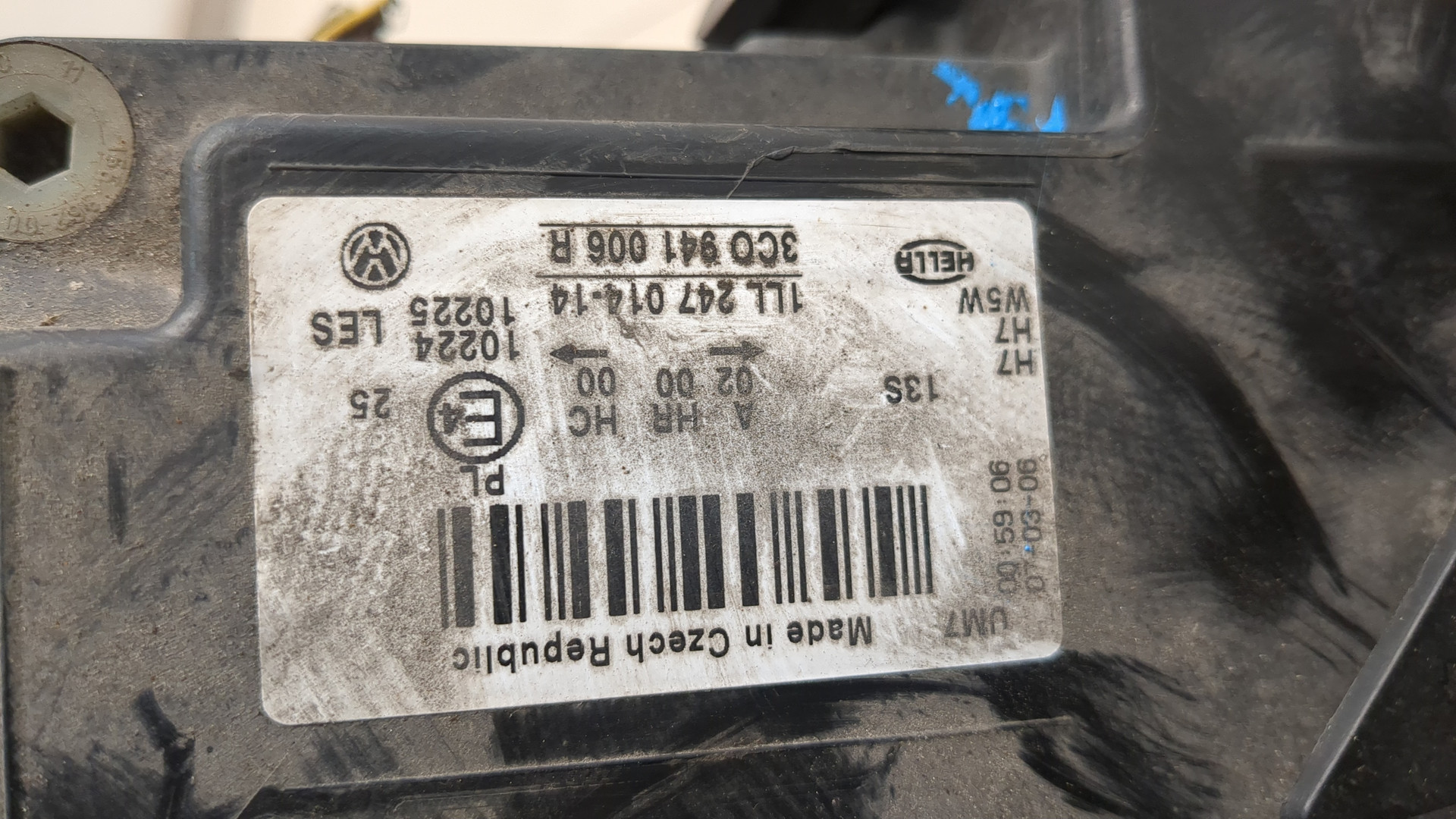 Фара правая