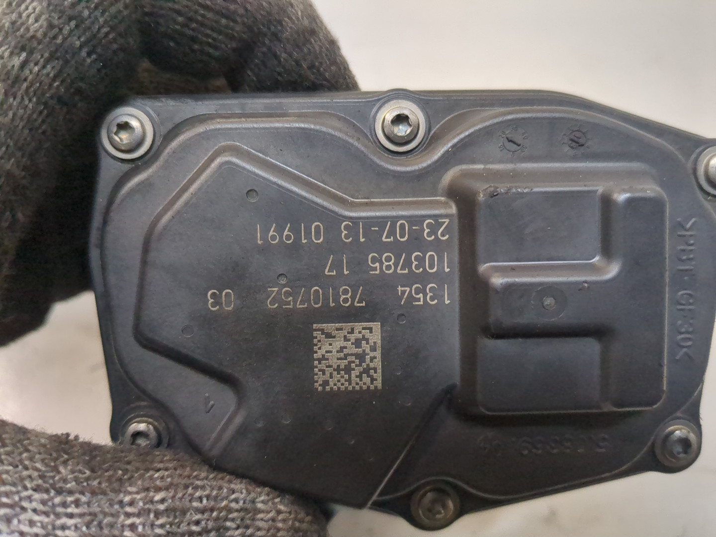 Заслонка дроссельная электрическая