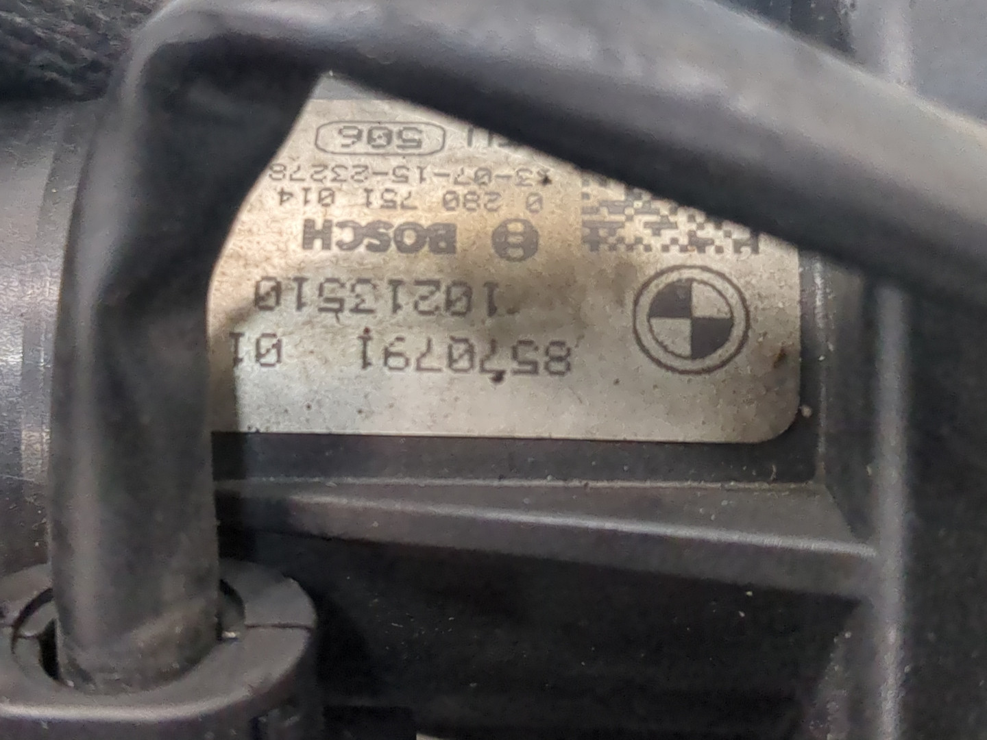 Клапан рециркуляции выхлопных газов (EGR)