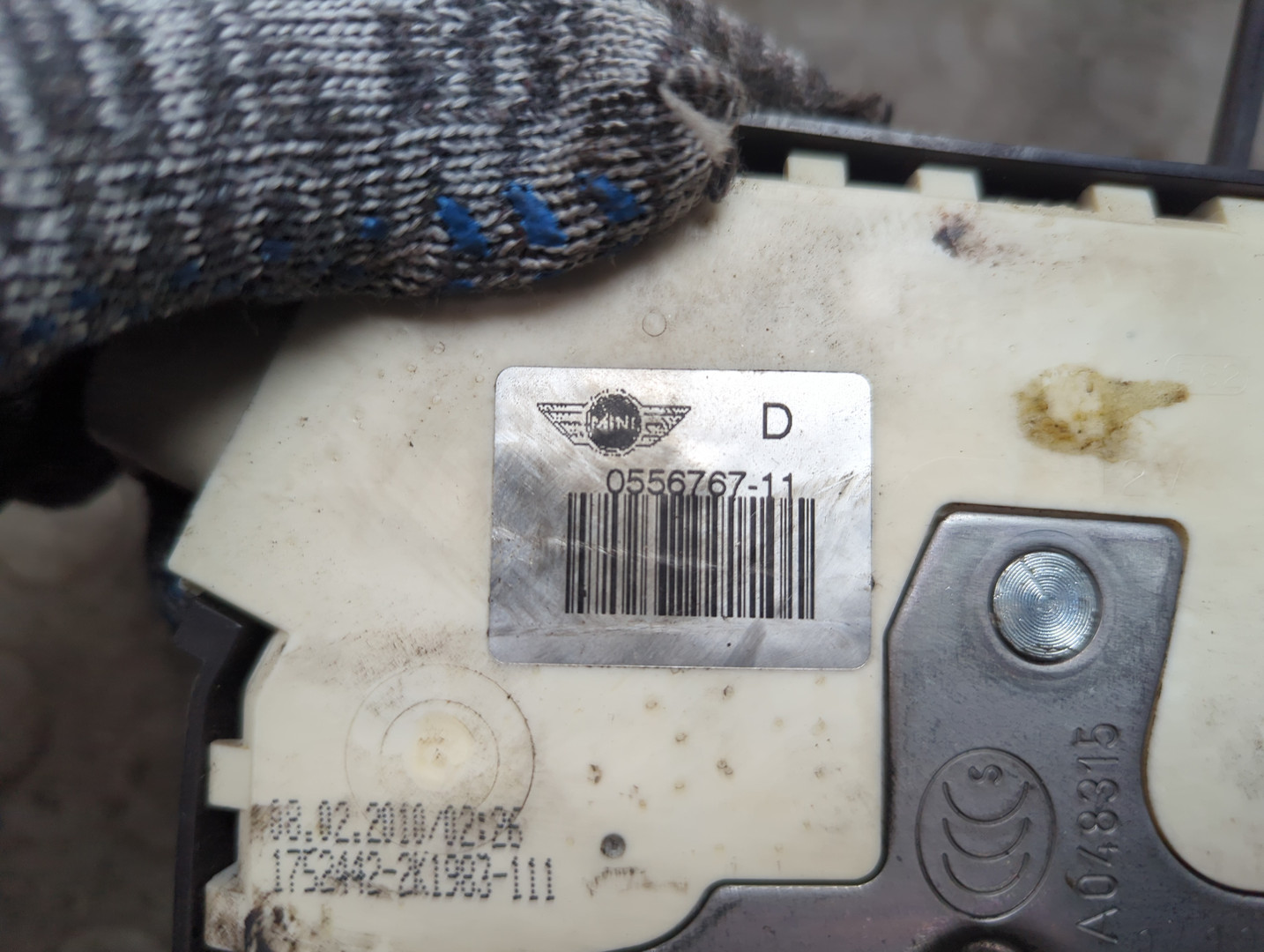 Замок двери передней правой