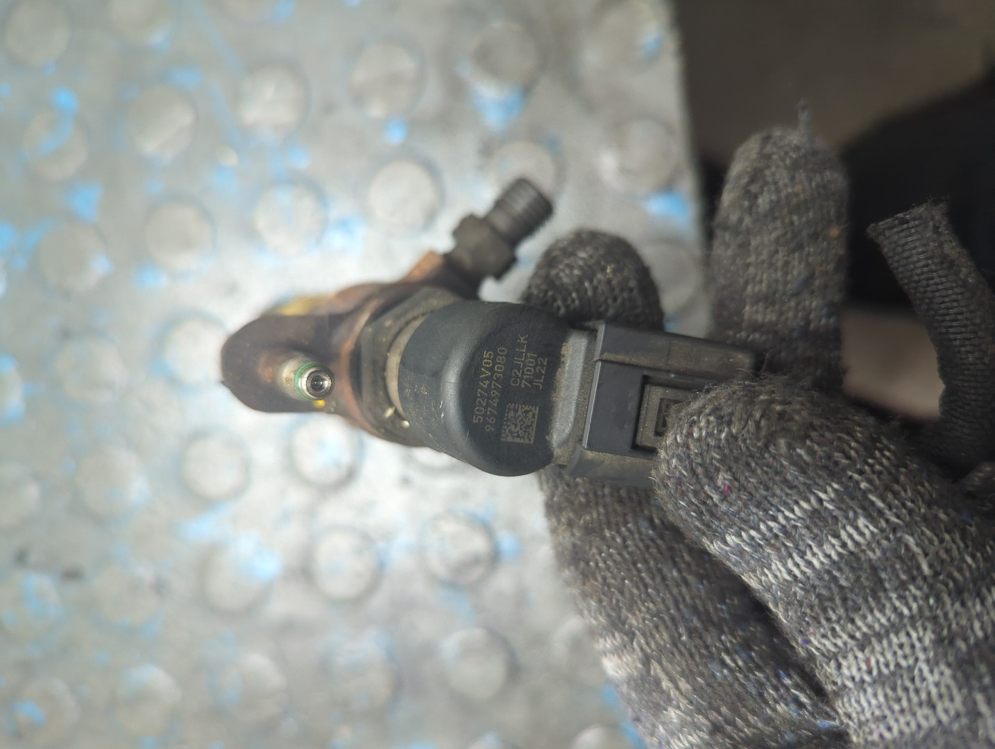 Форсунка дизельная электрическая