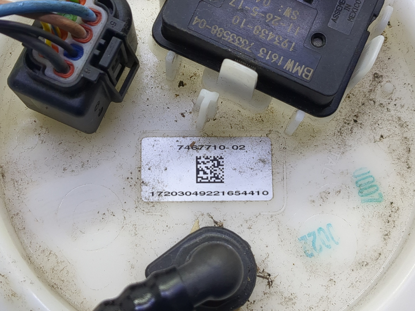 Насос топливный электрический