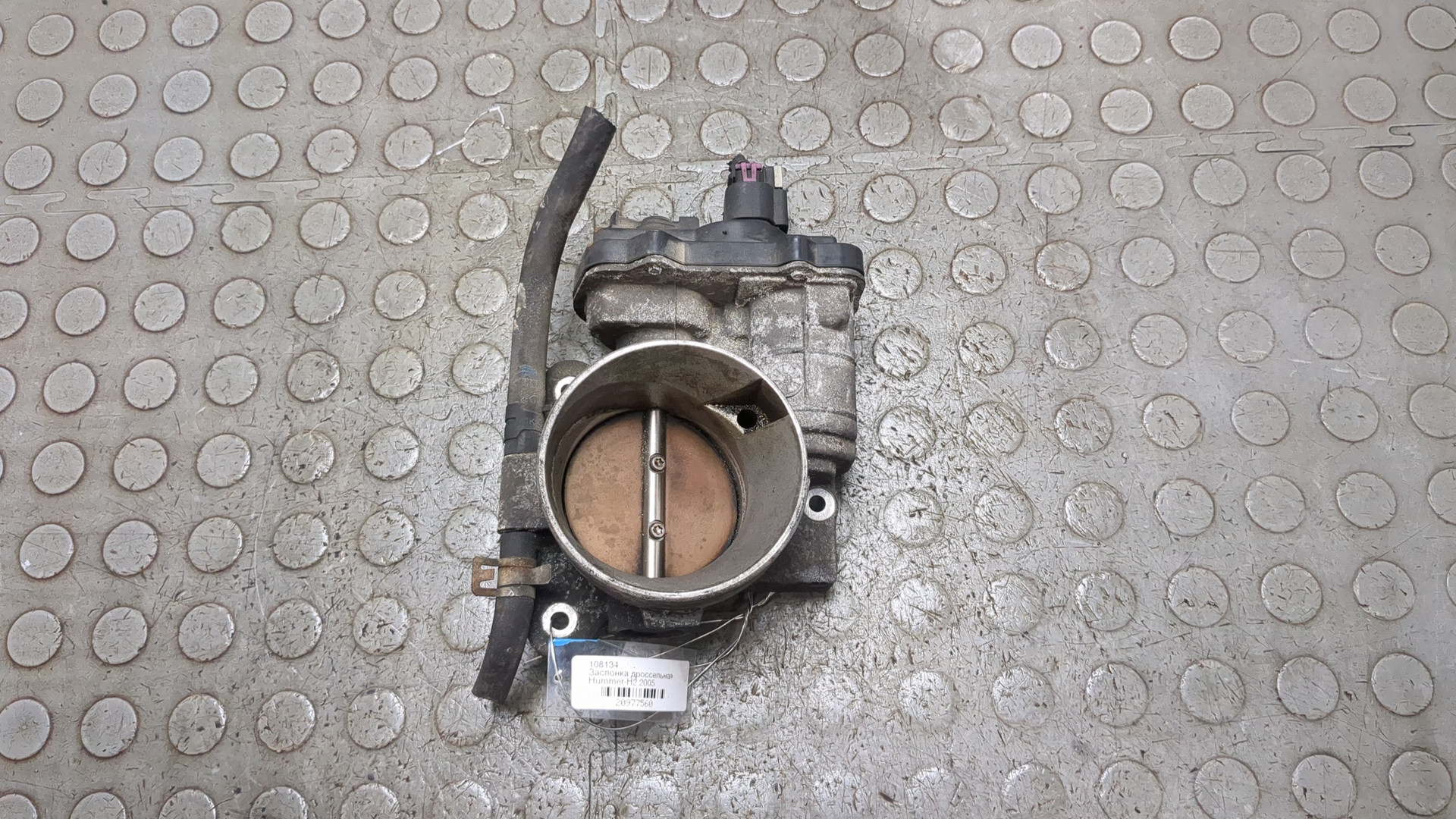 Заслонка дроссельная электрическая