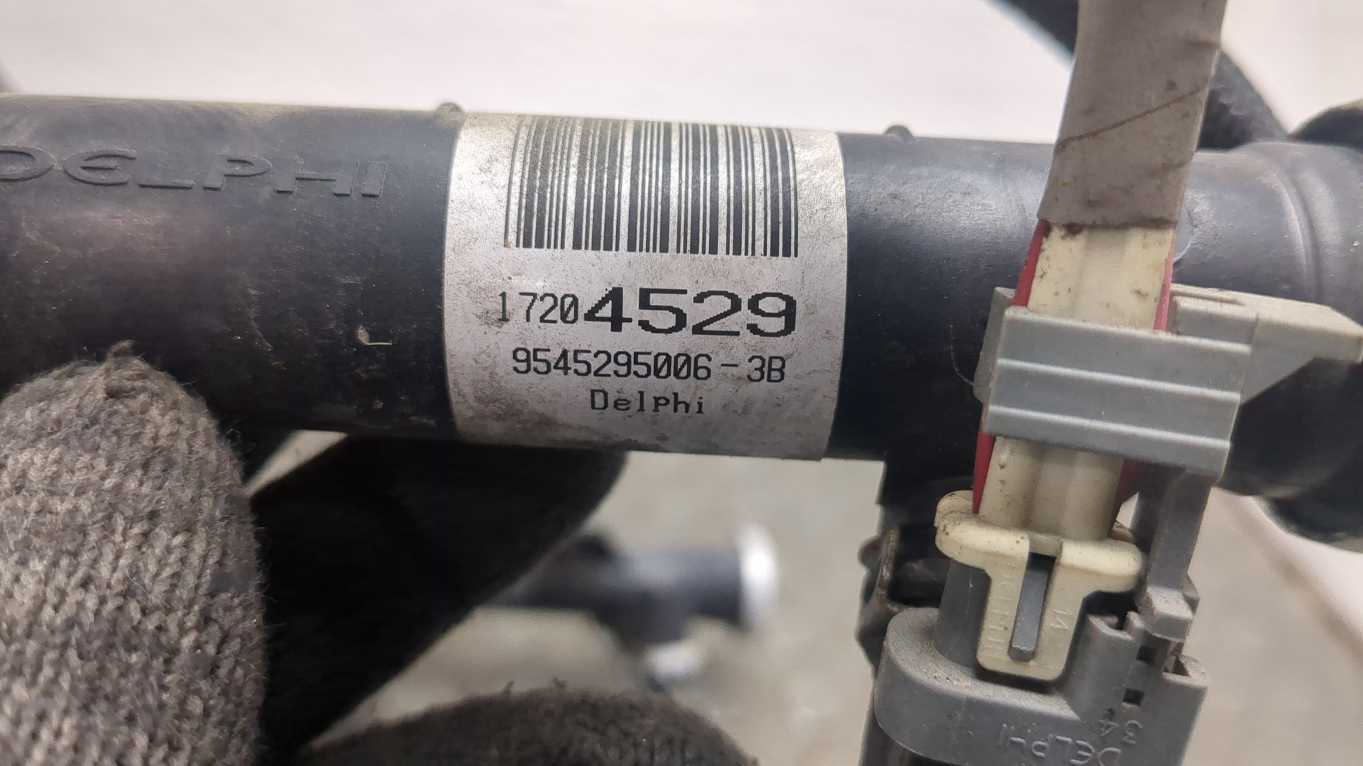 Форсунка дизельная электрическая