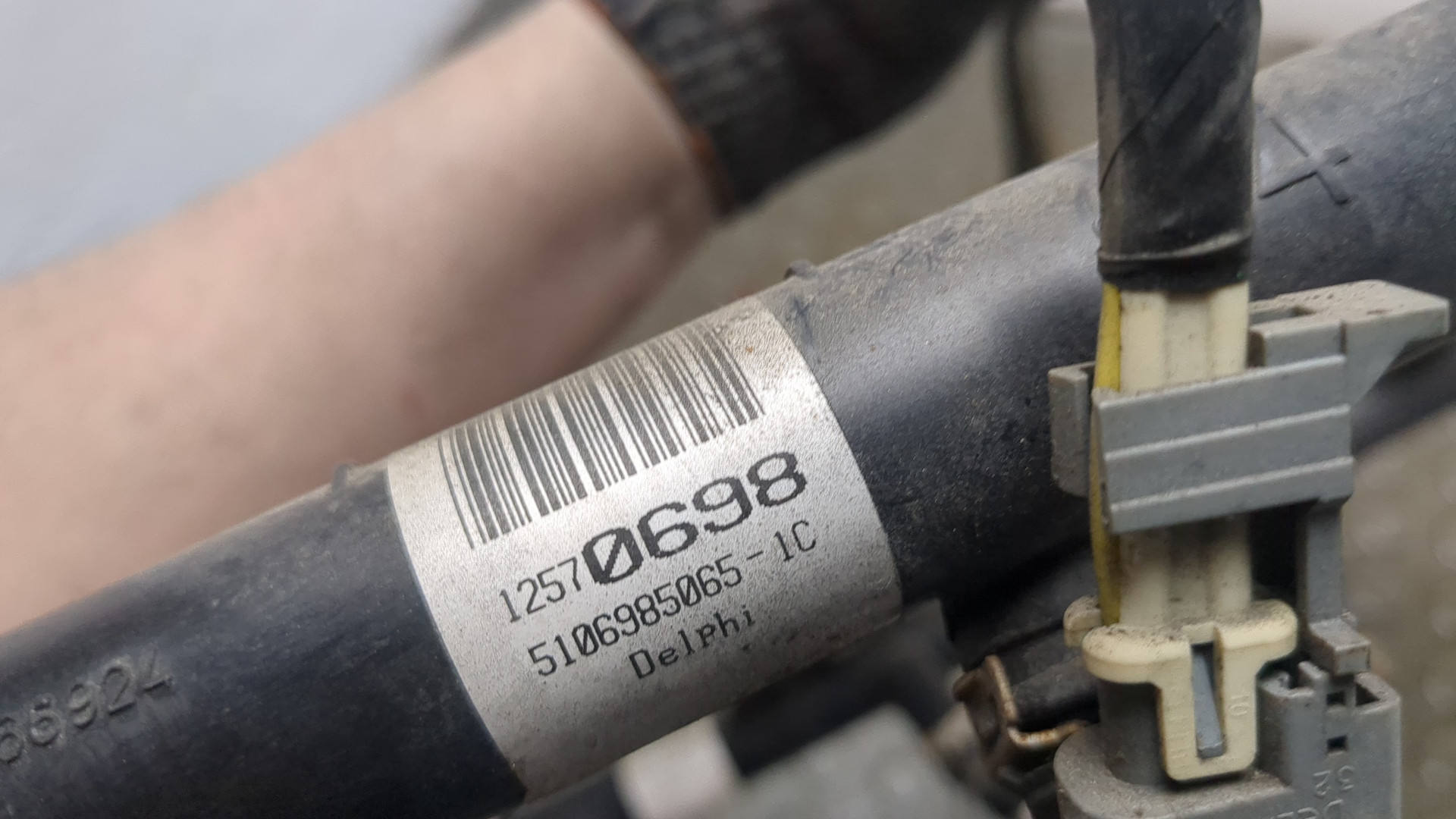 Форсунка дизельная электрическая