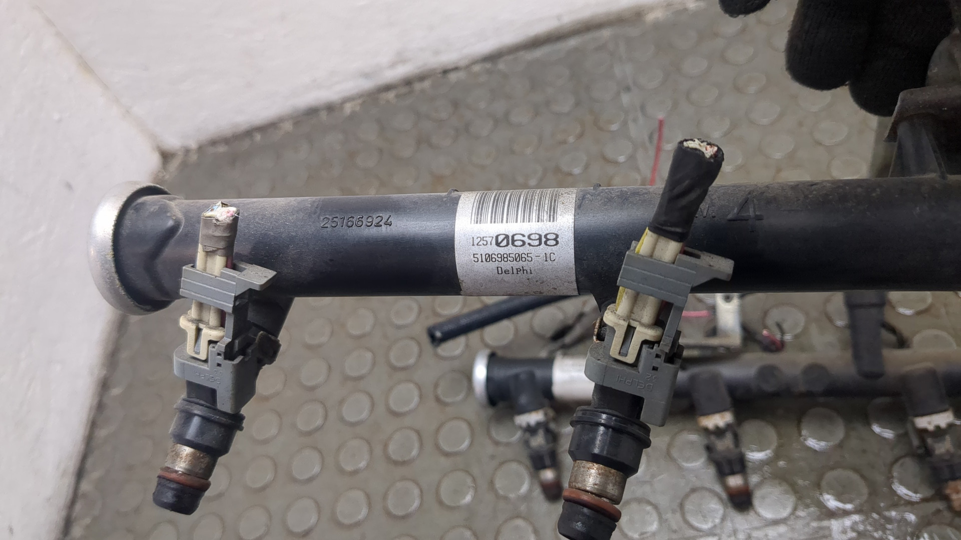 Форсунка дизельная электрическая