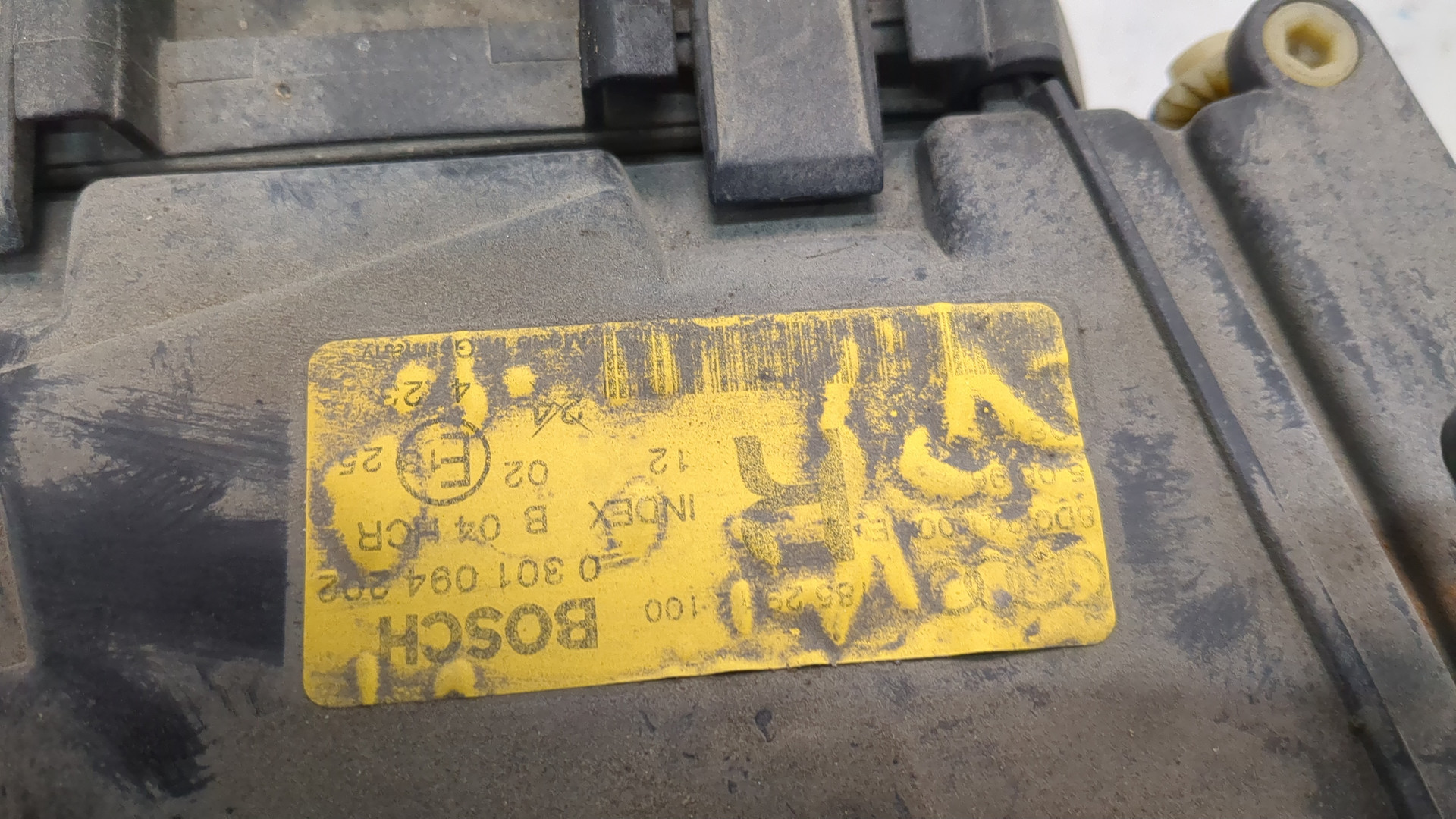 Фара правая