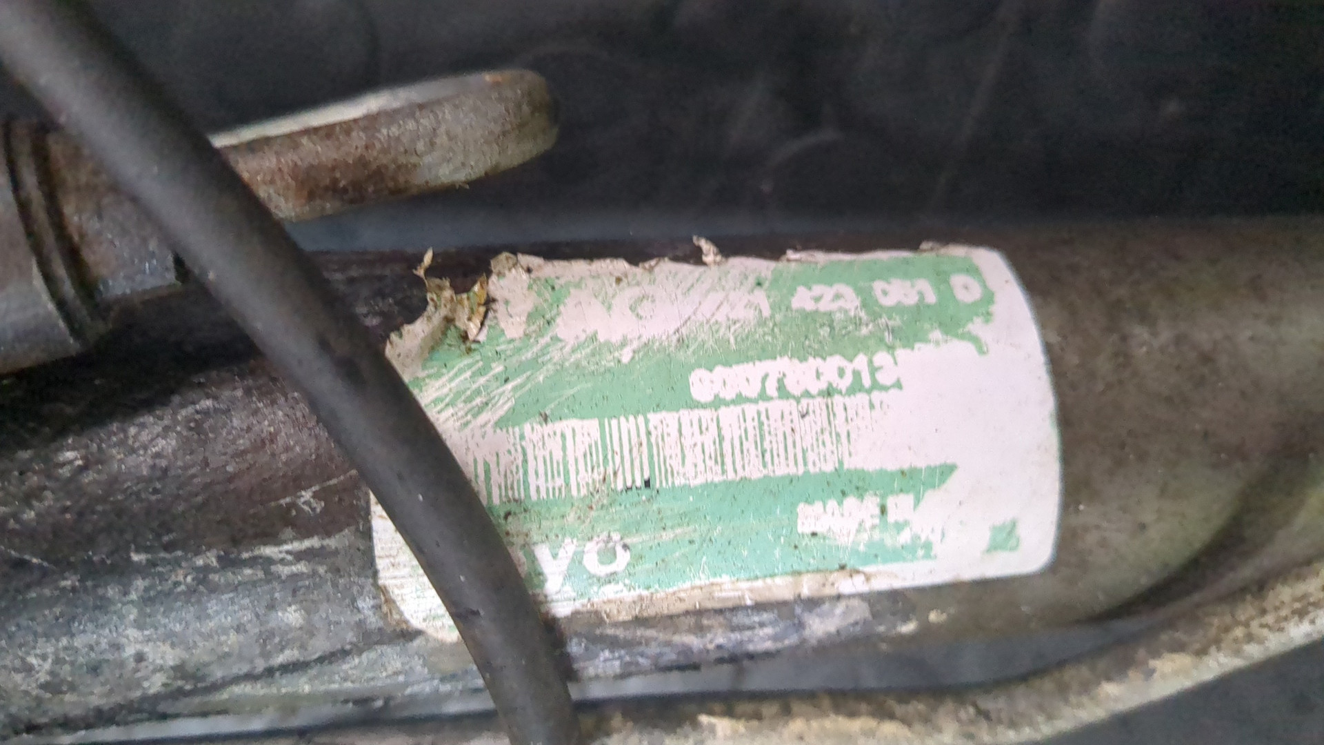 Рейка рулевая