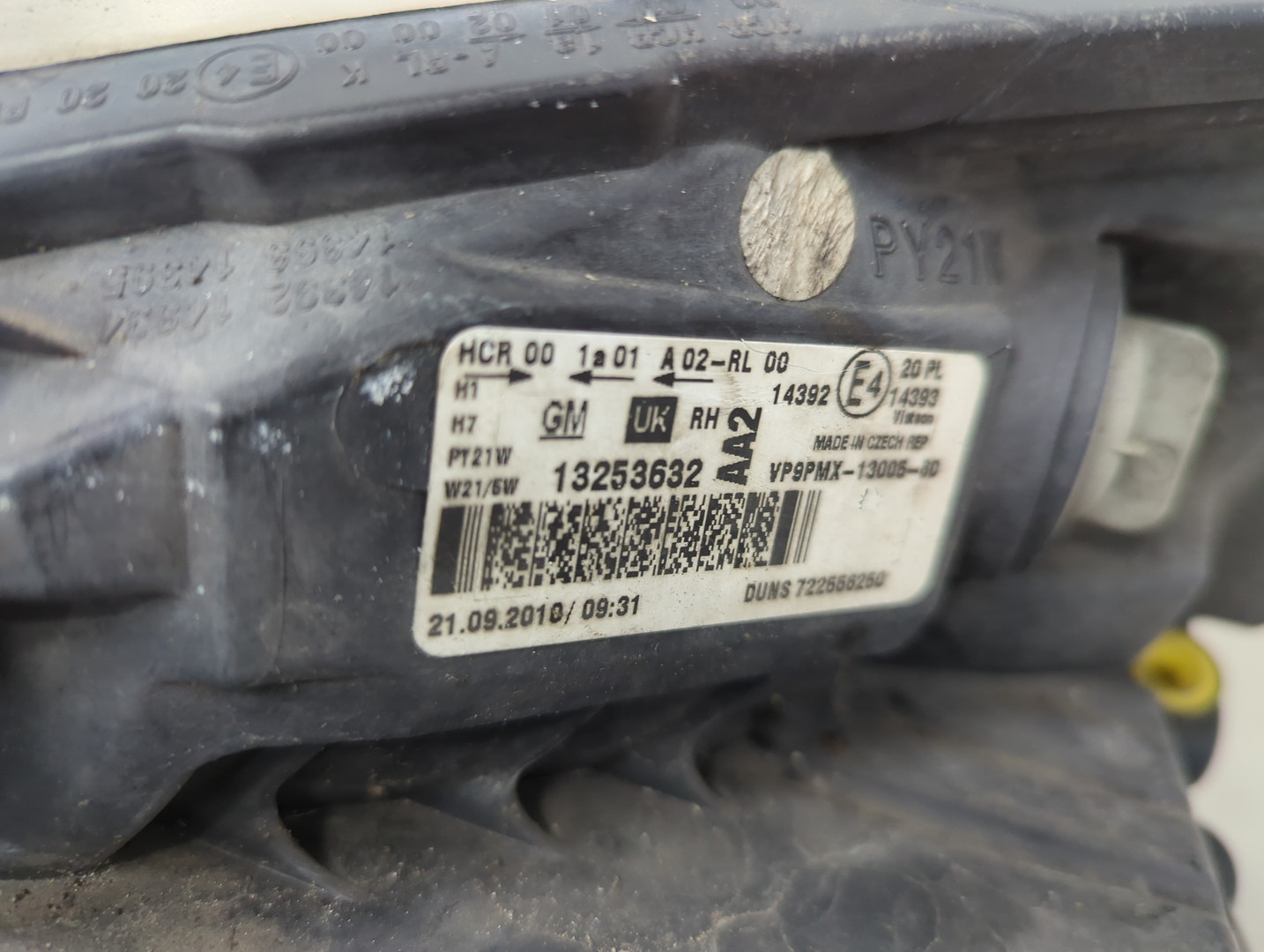 Фара правая