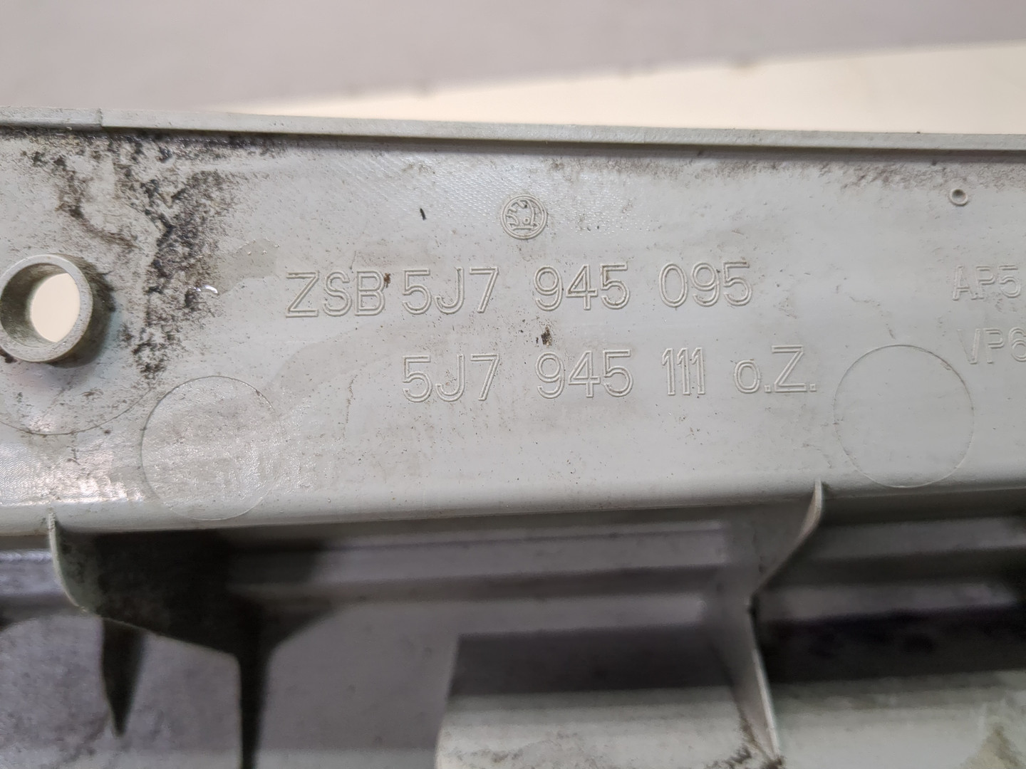 Фонарь задний левый