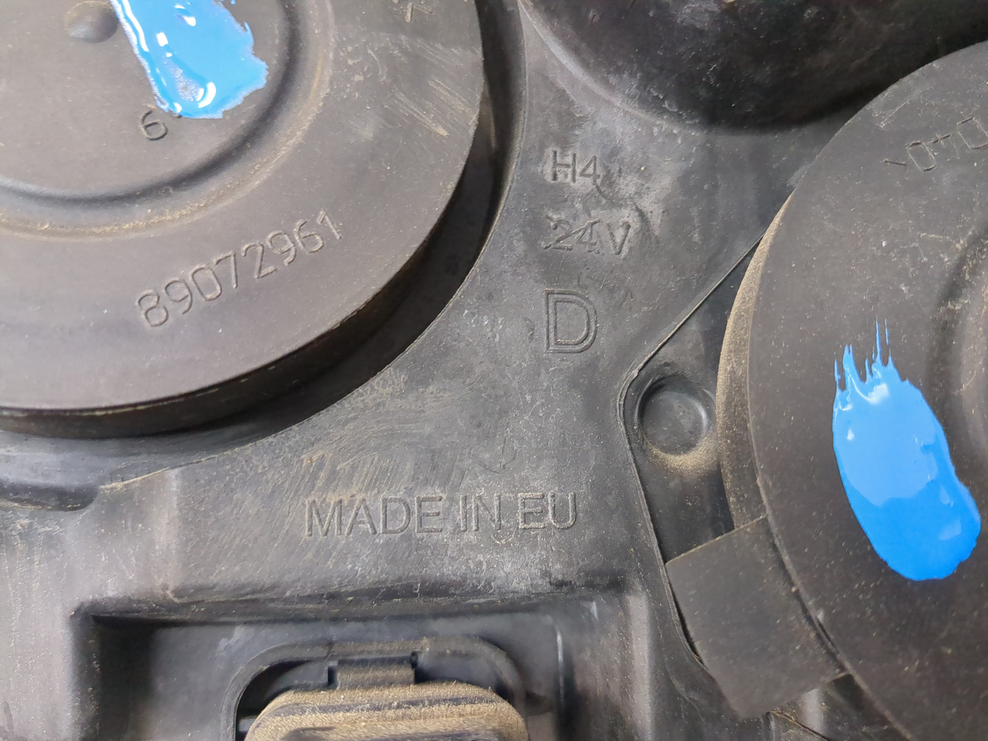 Фара правая