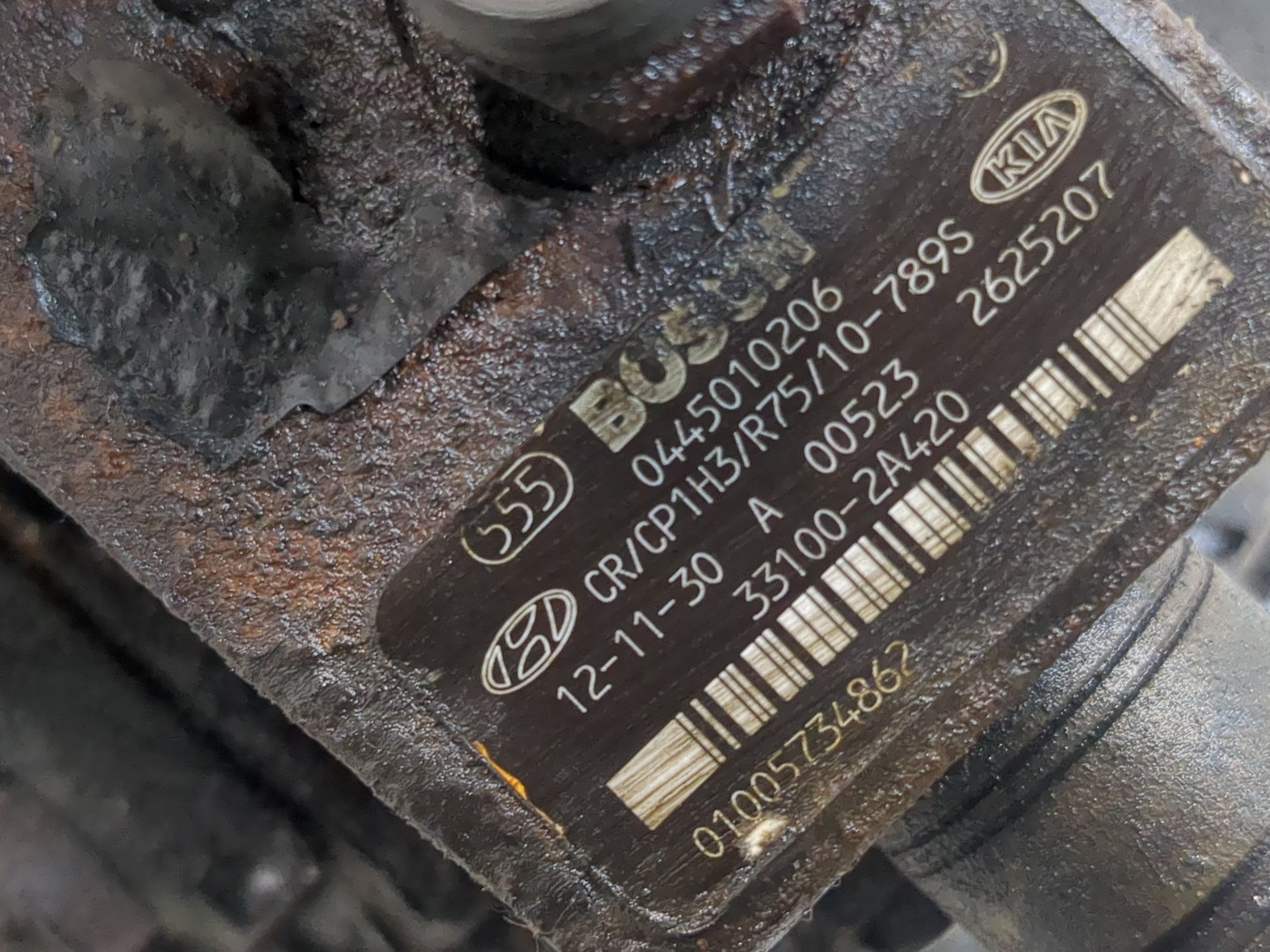 ТНВД (Топливный насос высокого давления)