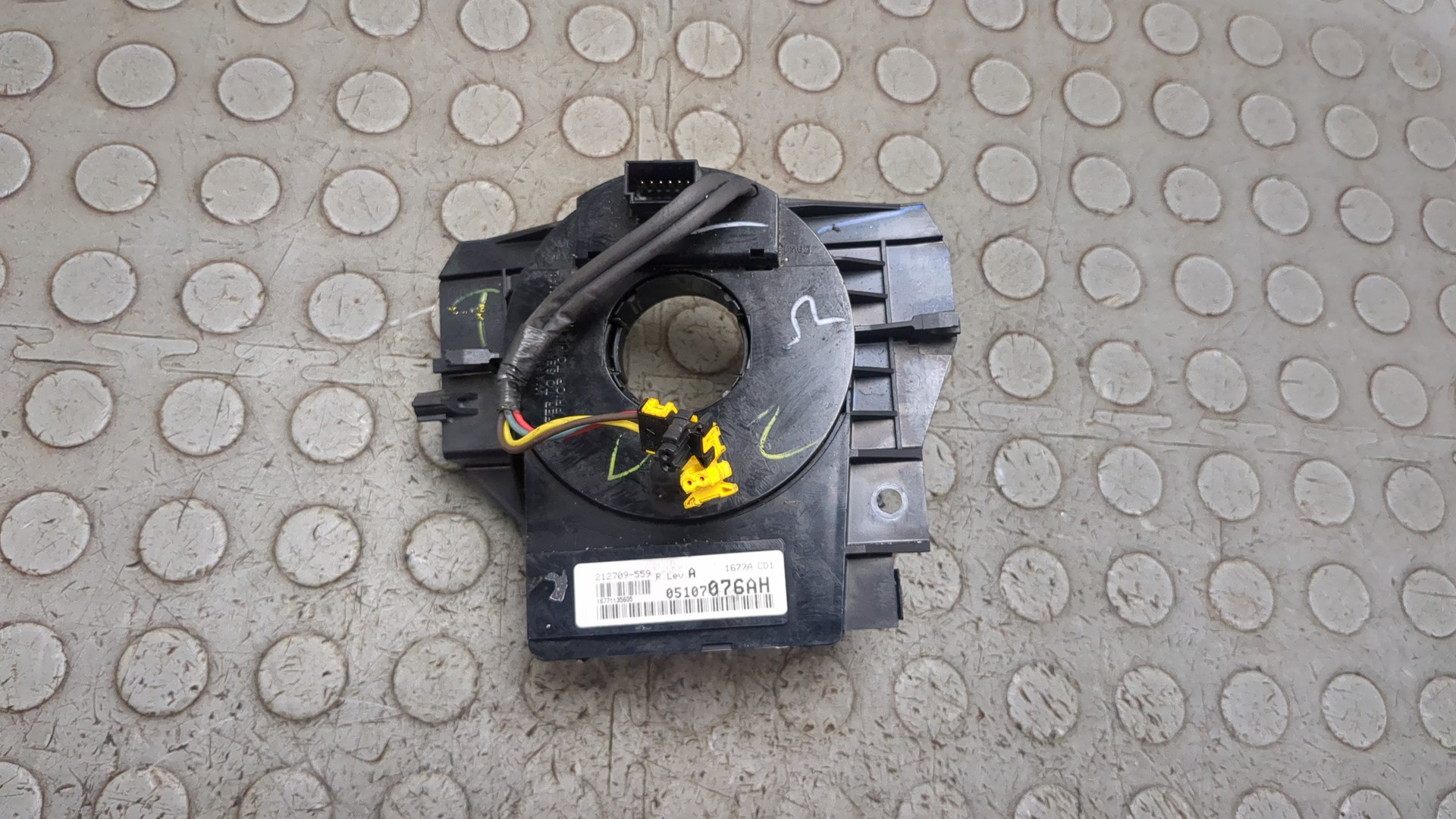 Механизм подрулевой для SRS (ленточный)