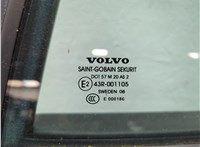  Замок двери Volvo S40 2004-2012 11707044 #6