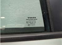  Замок двери Volvo S40 2004-2012 11707052 #6