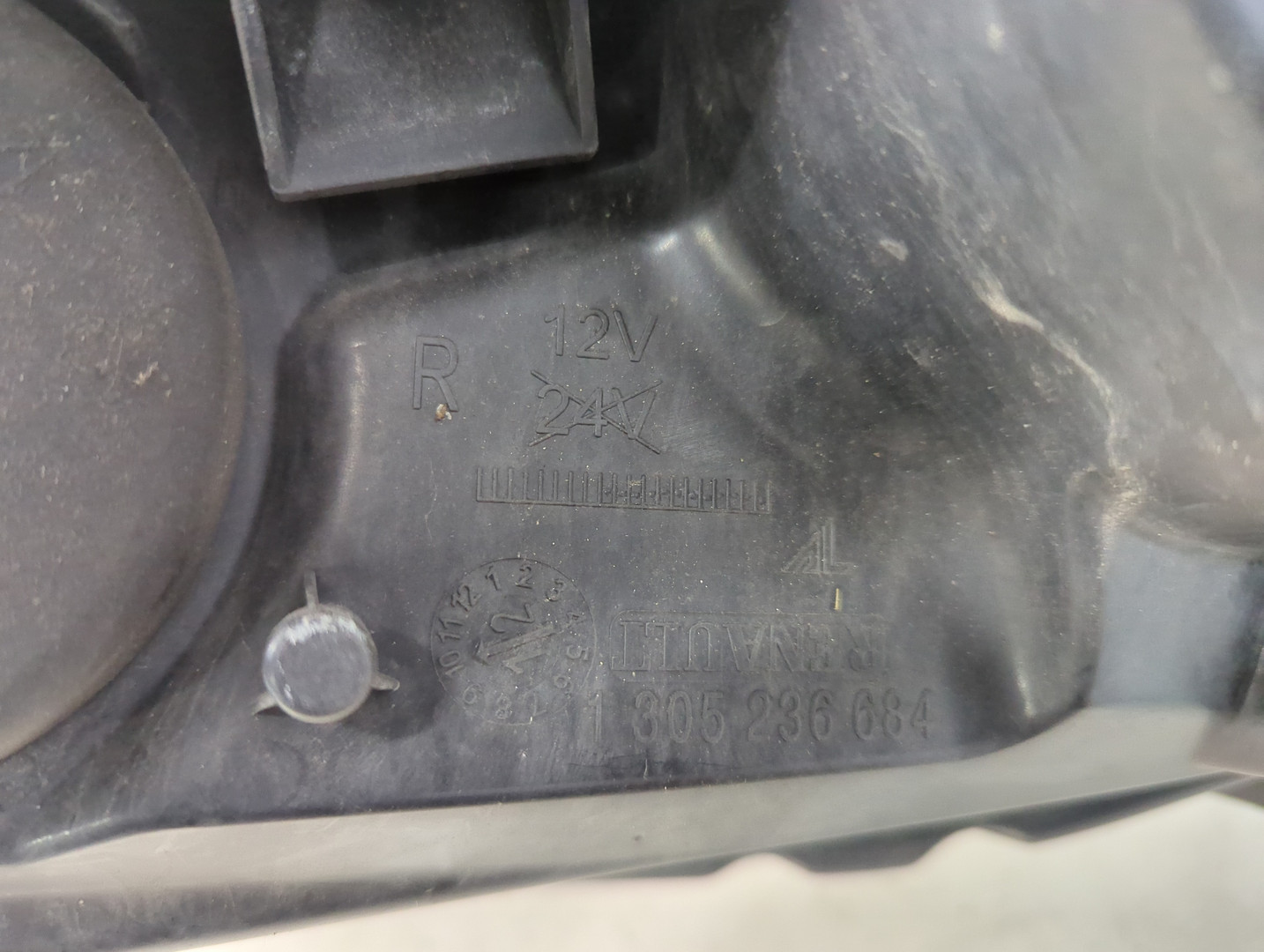 Фара правая