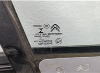  Замок двери Citroen C3 2016-2024 11707065 #3