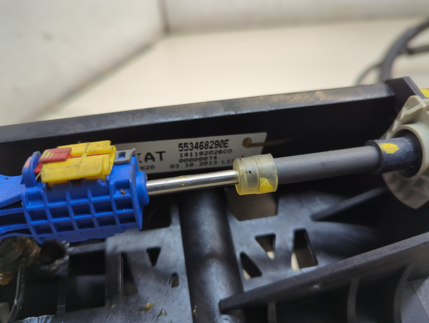 Кулиса МКПП / АКПП