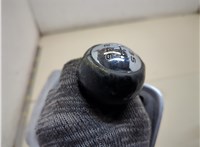  Кулиса КПП Peugeot 5008 2009-2016 20977835 #2