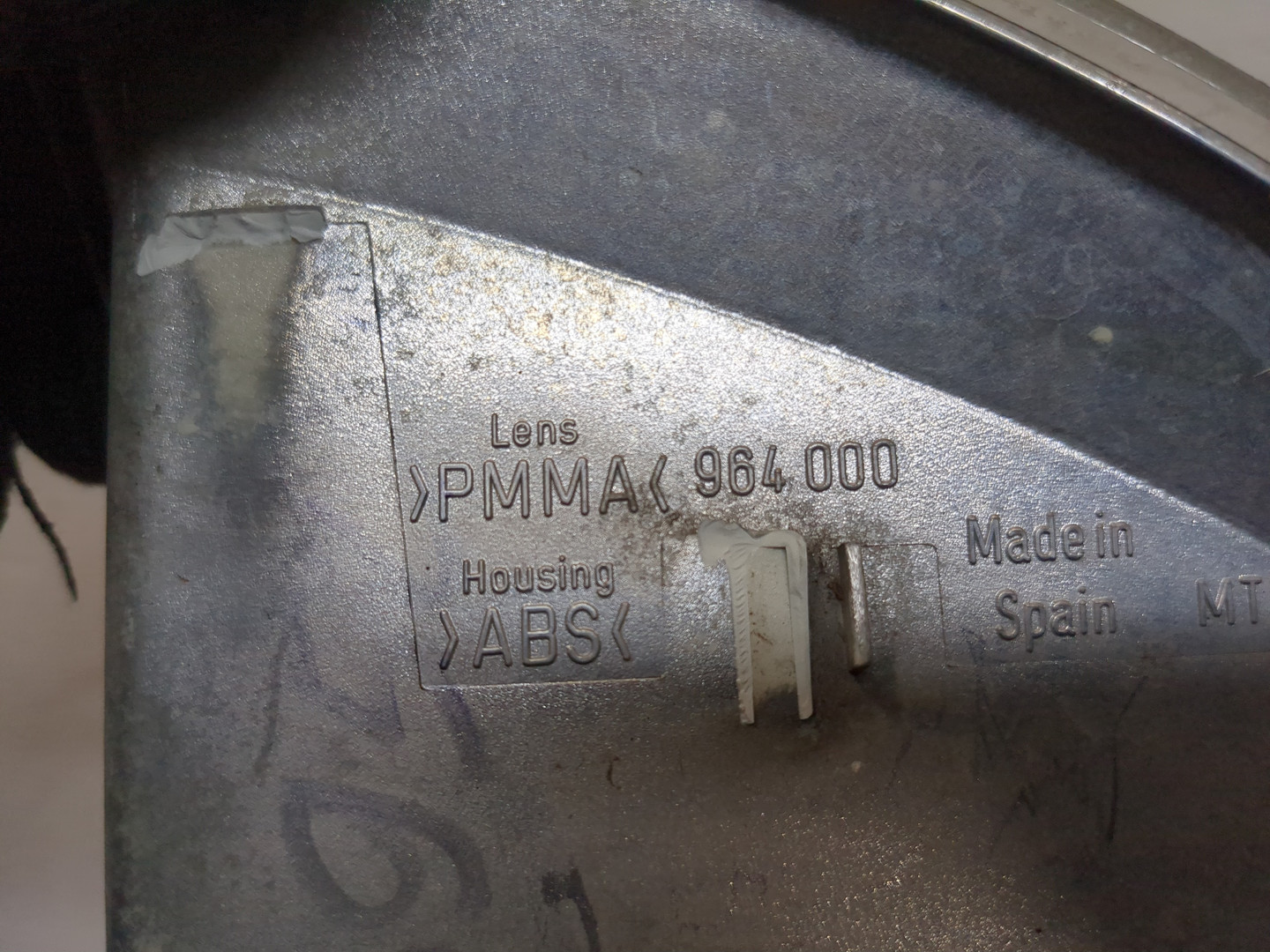 Повторитель на крыло правый