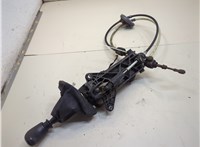  Кулиса КПП Volkswagen Crafter 2006-2016 20977929 #5