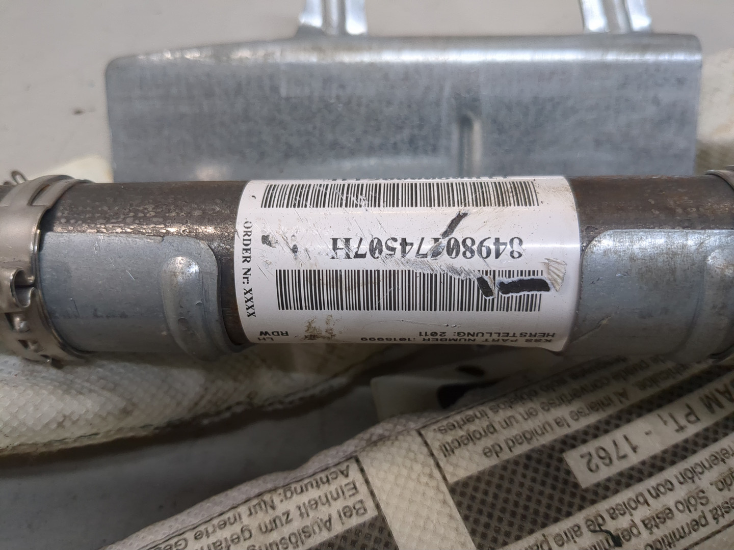 Подушка безопасности боковая (шторка)