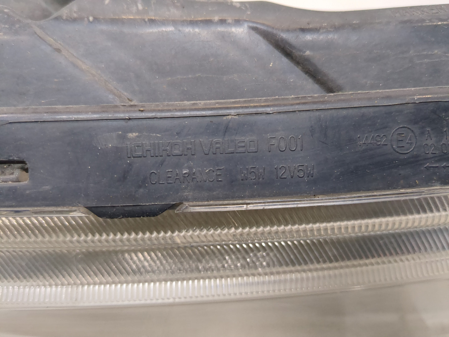 Повторитель на крыло правый