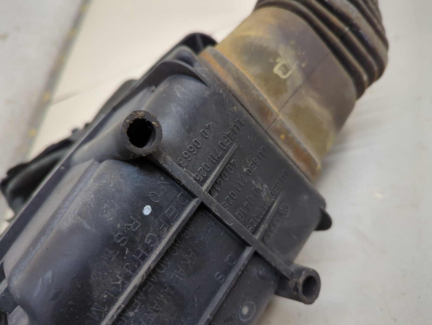 Кулиса МКПП / АКПП