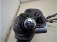  Кулиса КПП Citroen C4 2010-2020 20978042 #2