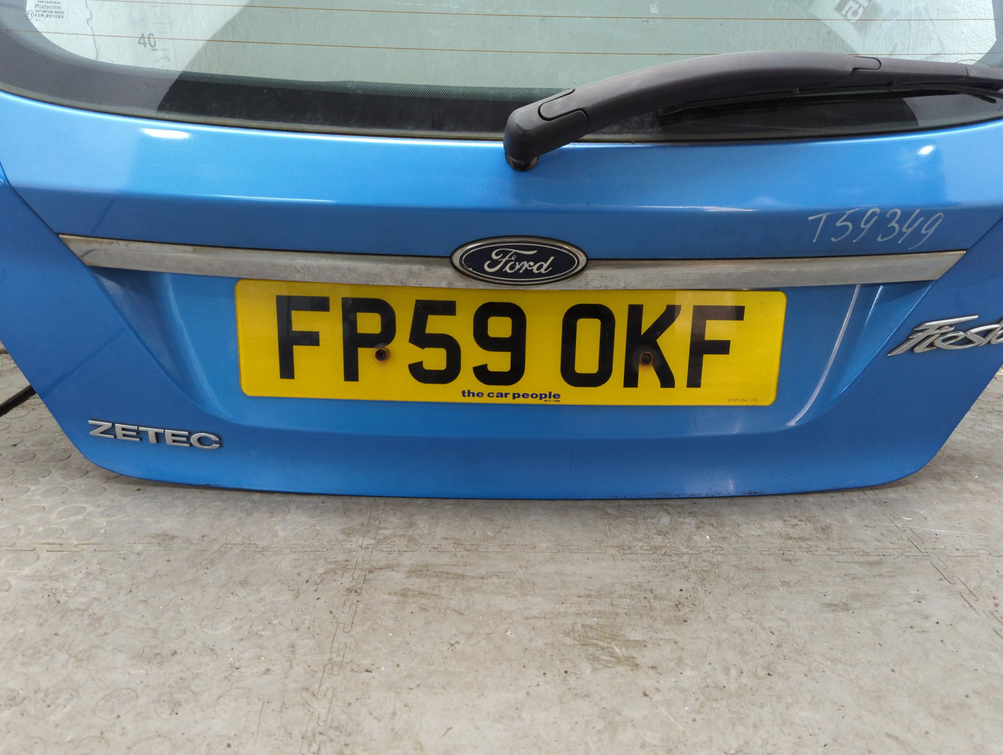 Дверь багажника