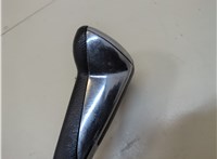  Кулиса КПП Citroen C4 2004-2010 20978097 #2