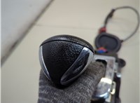  Кулиса КПП Citroen C4 2004-2010 20978097 #3