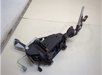  Кулиса КПП Citroen C4 2004-2010 20978097 #4